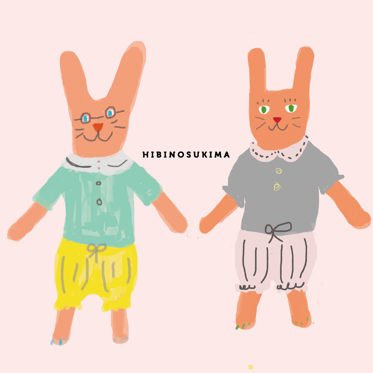 HIBINOSUKIMA